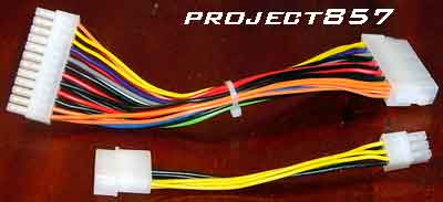 Thermaltake Silent PurePower_cord adapter